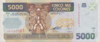 p268Ab from Costa Rica: 5000 Colones from 2005